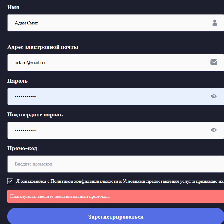 отзывы о криптокошельке Karcosa