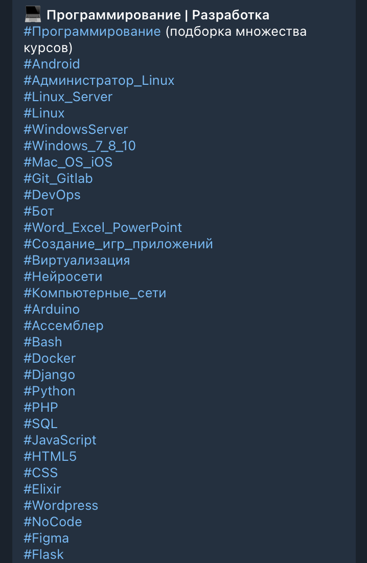 it mega канал отзыв в телеграм