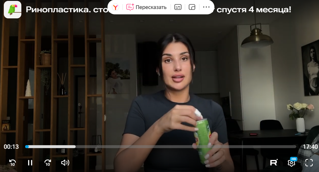 курс юлии халиковой отзывы