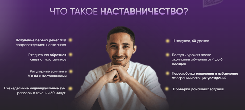 хазиев радим ильясович