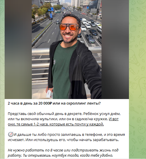 школа радима хазиева