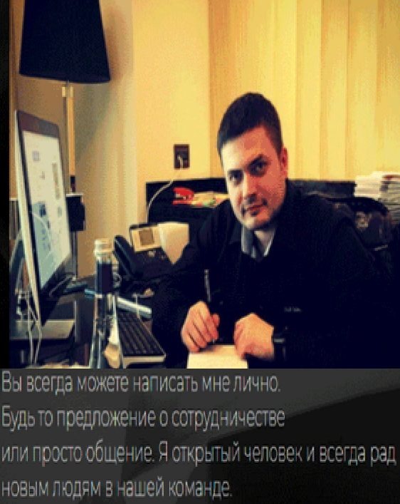 bystrov crypto bot отзывы