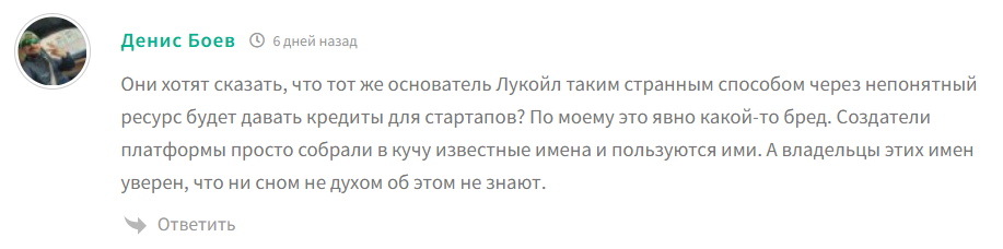 top1000 invest ru отзывы