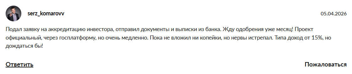 top1000 invest ru отзывы