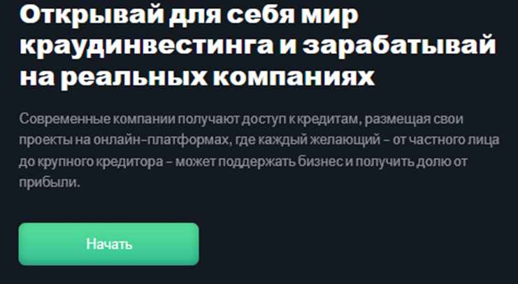 что такое cl fc co