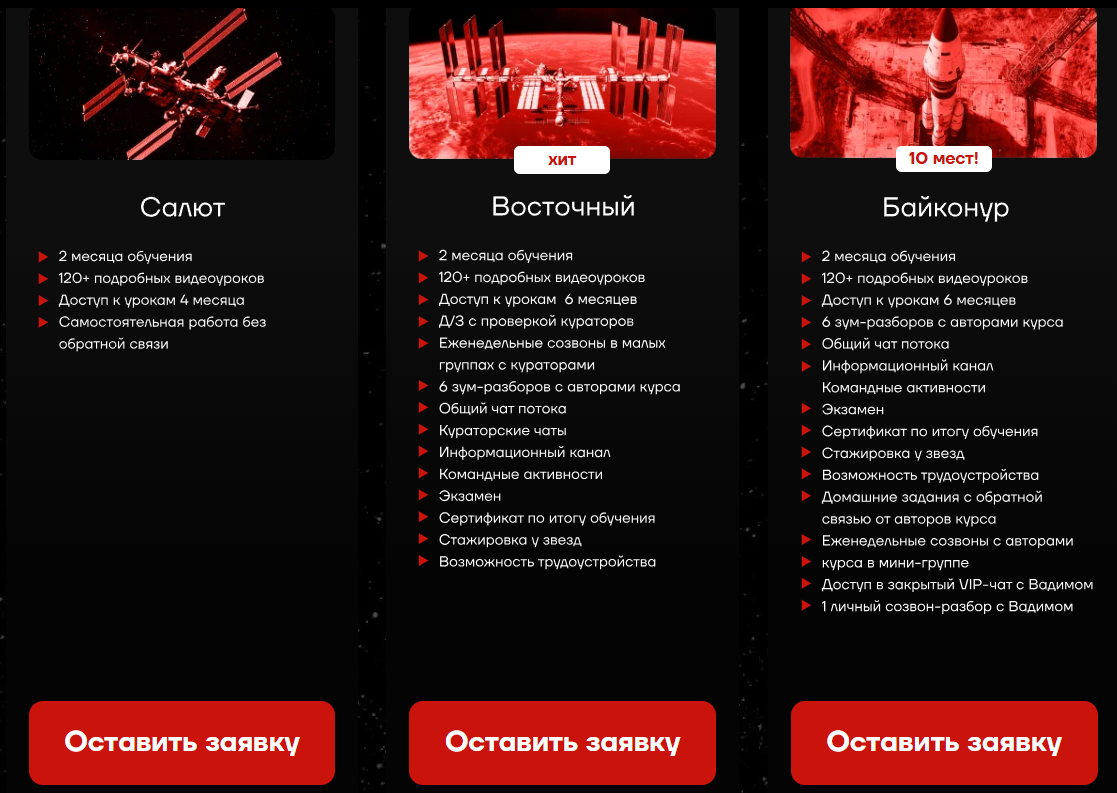 вадим юмаев нейросети