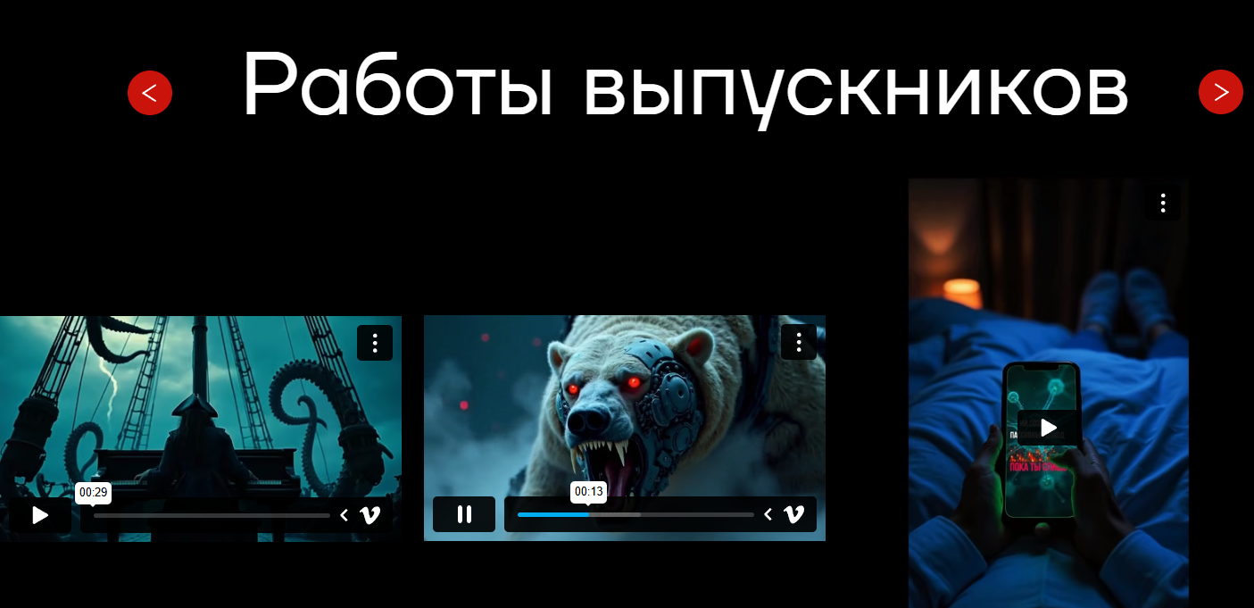 вадим юмаев нейросети отзывы