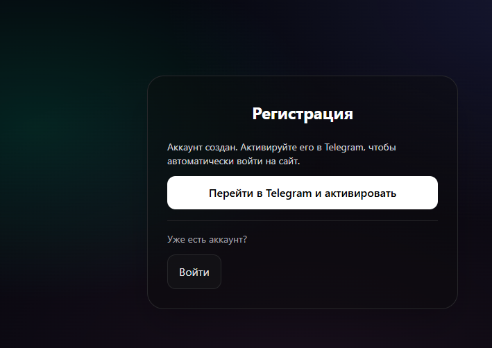 korvexcore com отзывы