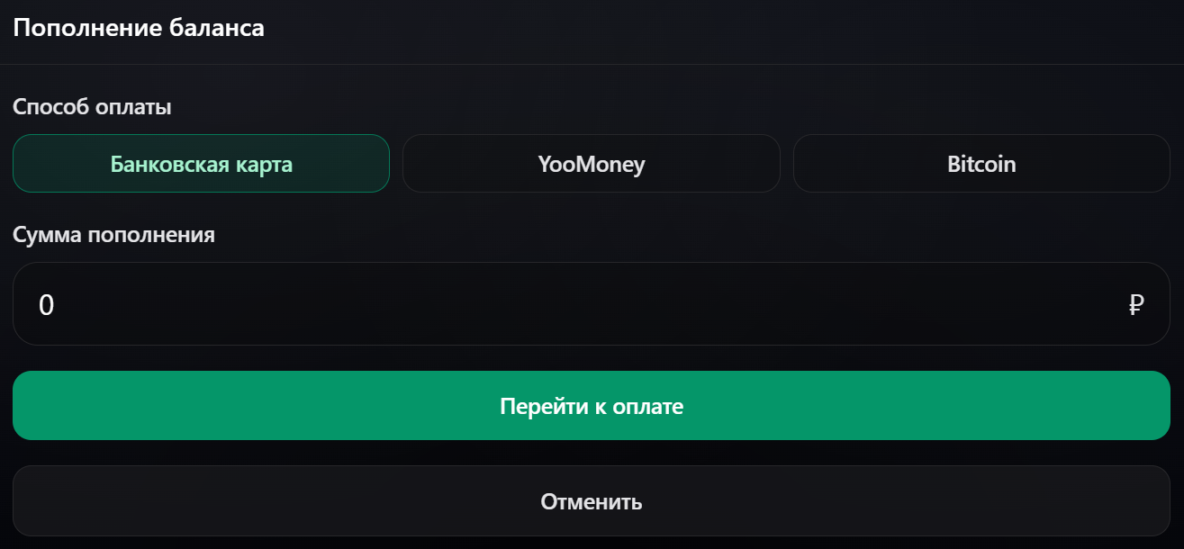 korvexcore com что за сайт