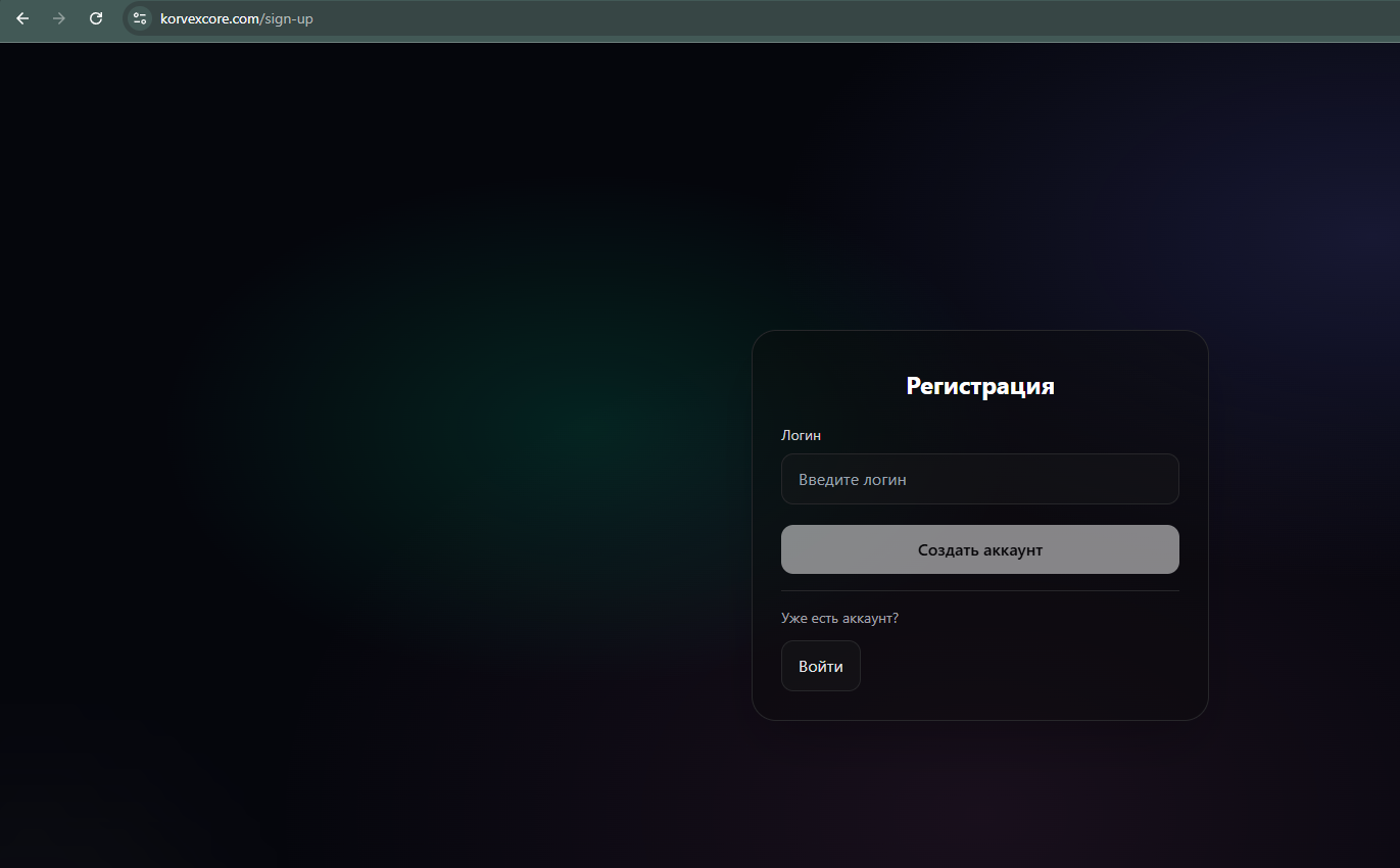korvexcore отзывы