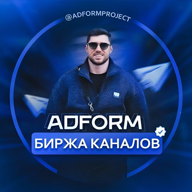blogger-Биржа AdForm