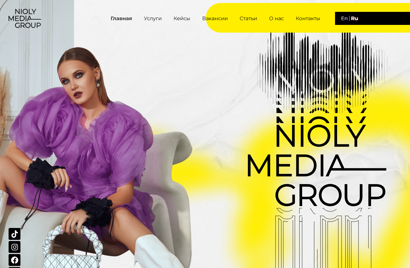 полина ниоли курсы