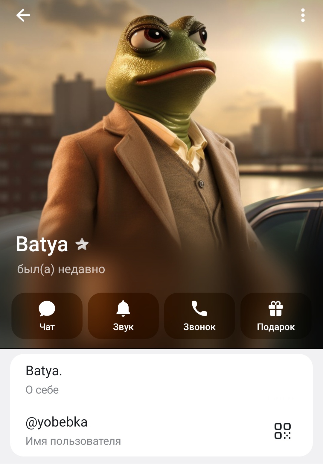 quant crypto отзывы