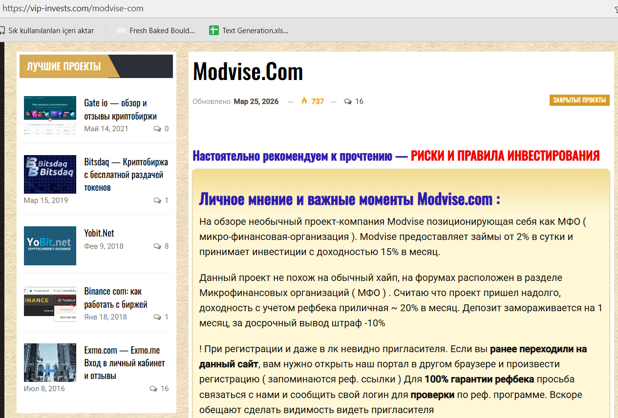 Modvisecom