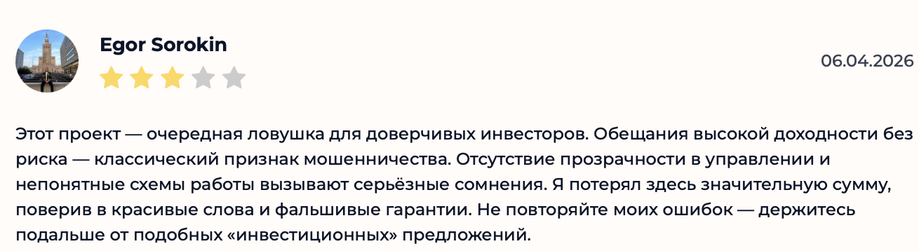 steam market telegram