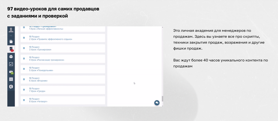 михаил гребенюк аномалия отзывы