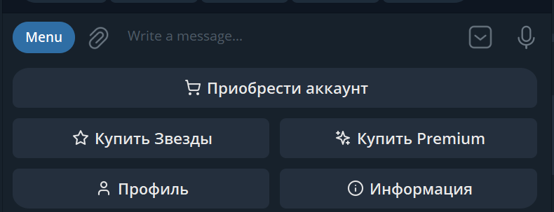 get my tg отзывы