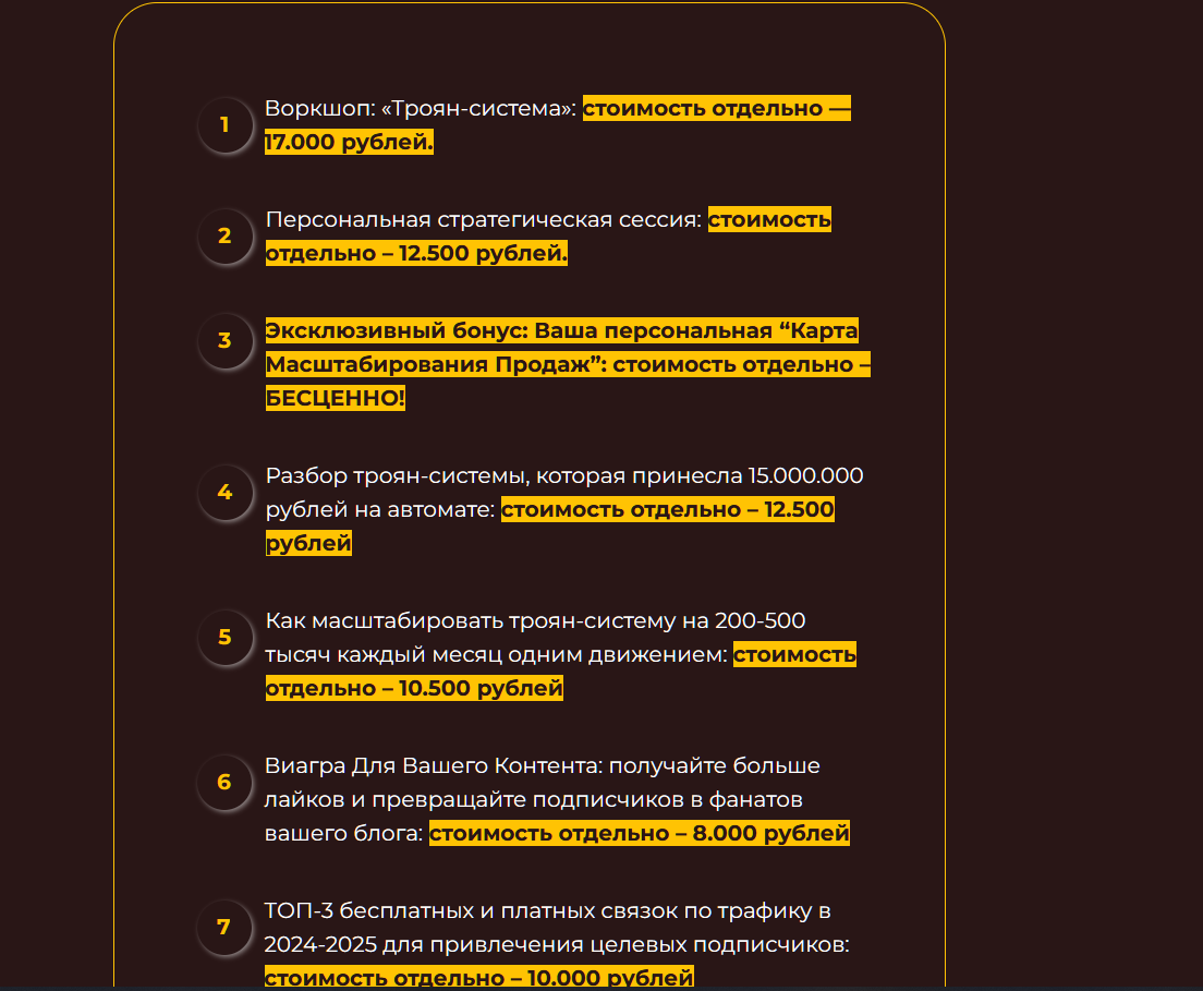 пылева полина евгеньевна