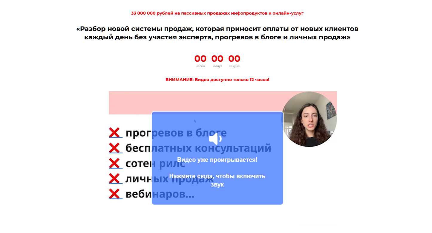 полина пылева