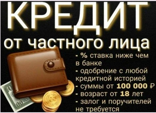 письменский борис павлович