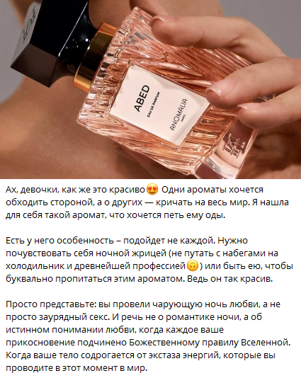 Елена Демидова трейдер отзывы фото