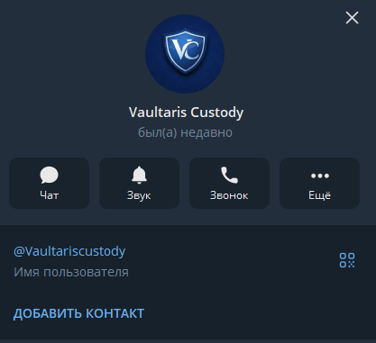 vaultaris custody