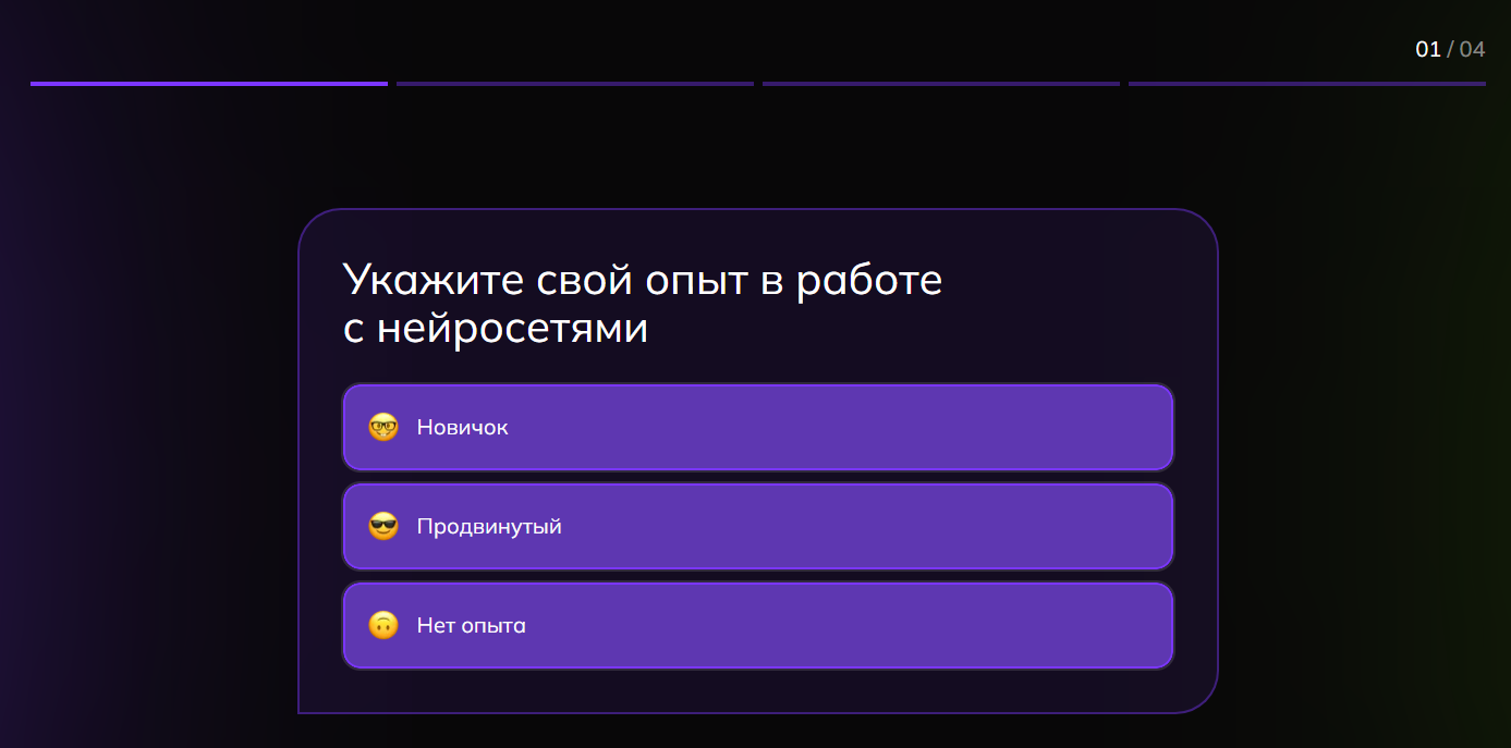 neirosetibw tutorplace ru
