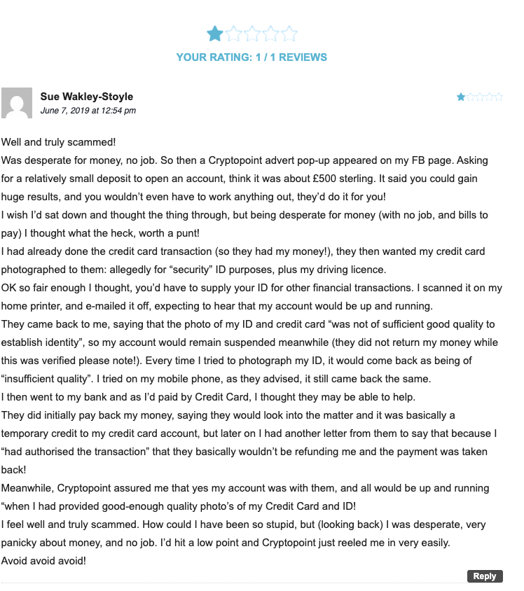 криптопоинт