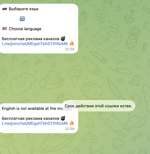 твой teleprofit отзывы