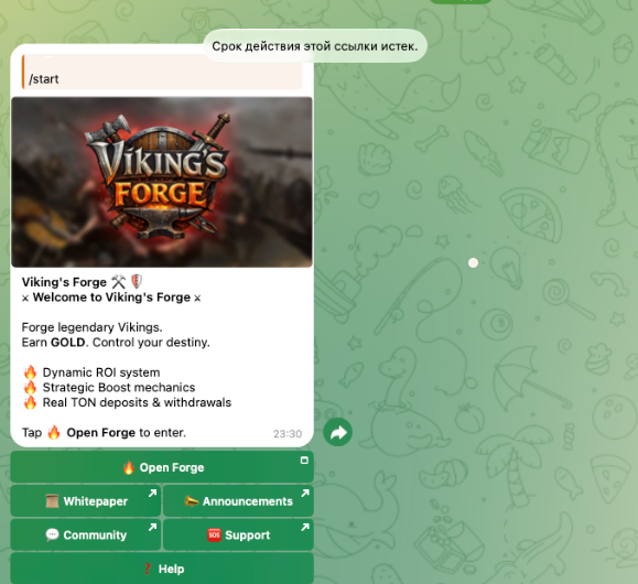 vikings forge в телеграмме отзывы