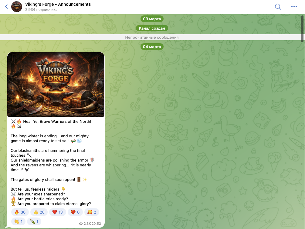 vikings forge в телеграмме