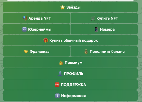 rafov stars как заработать отзывы