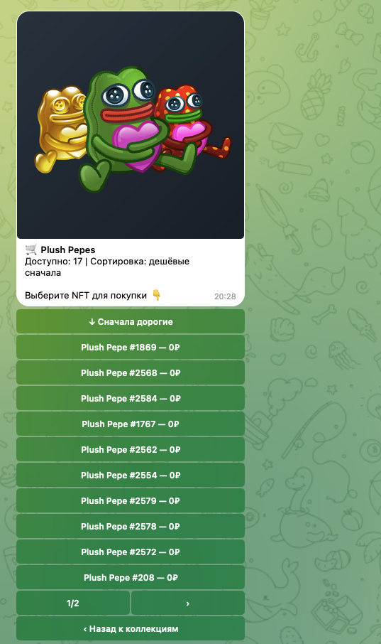 rafov stars как заработать отзывы