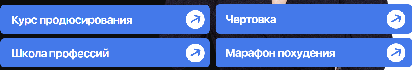 элина жгенти кто такая