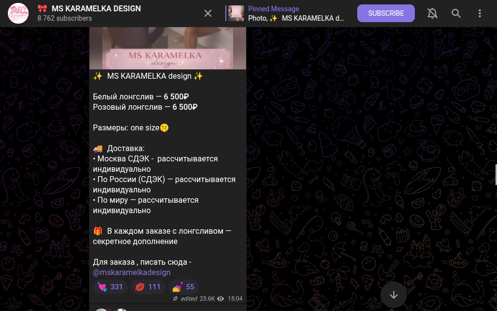 https t me krisssskaram отзывы