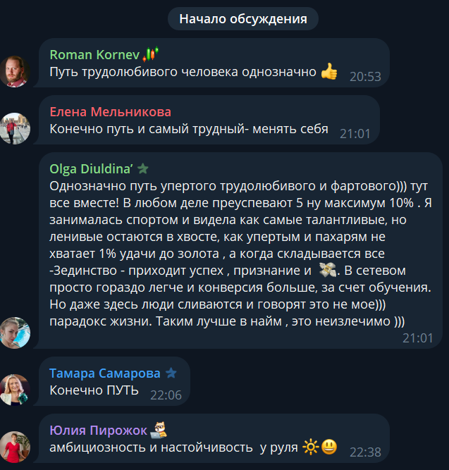 александр перевезенцев биография