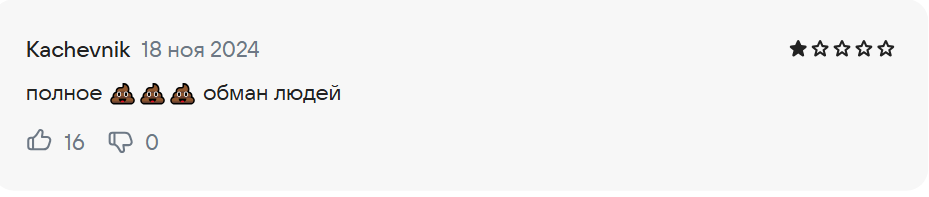проект onado отзывы мошенники