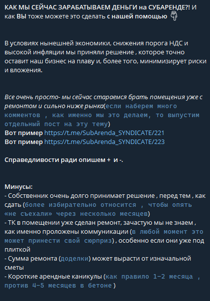 кемран тагиров блог