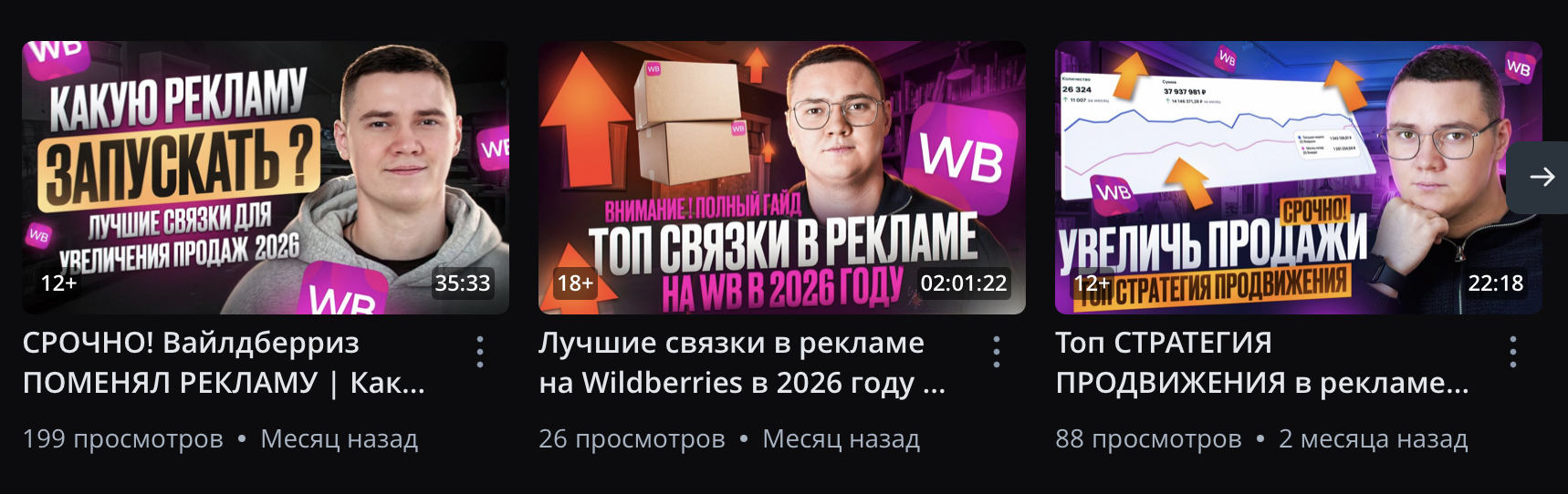 александр пивоваров курс