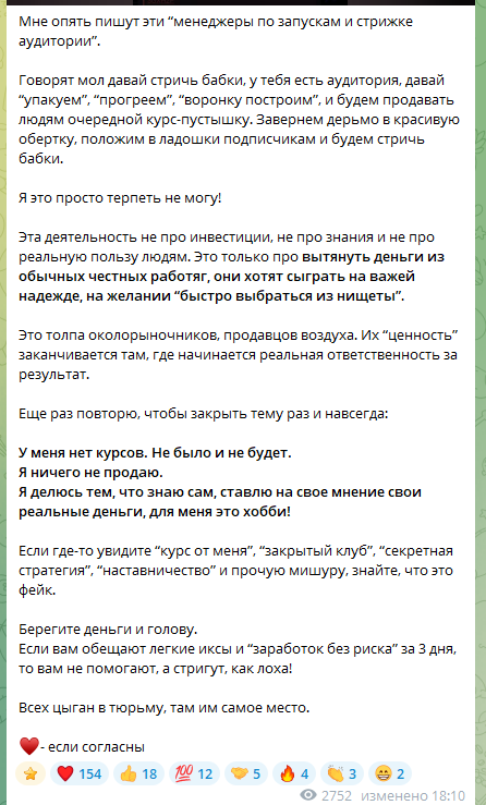 кирилл буробин