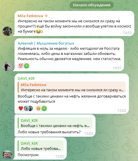 кирилл буробин разоблачение