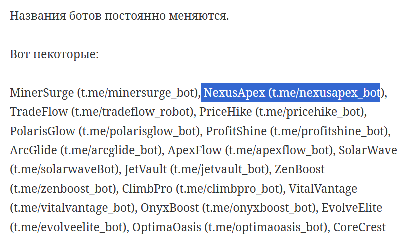 Nexus