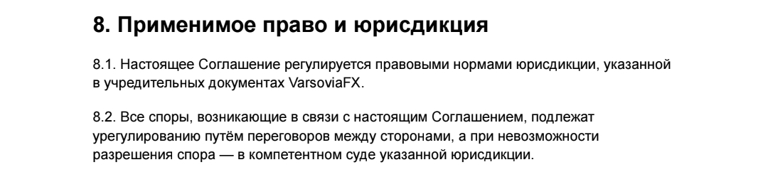 Varsoviafx отзывы