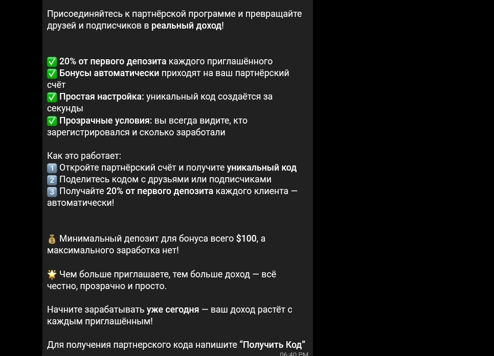 Varsoviafxbot