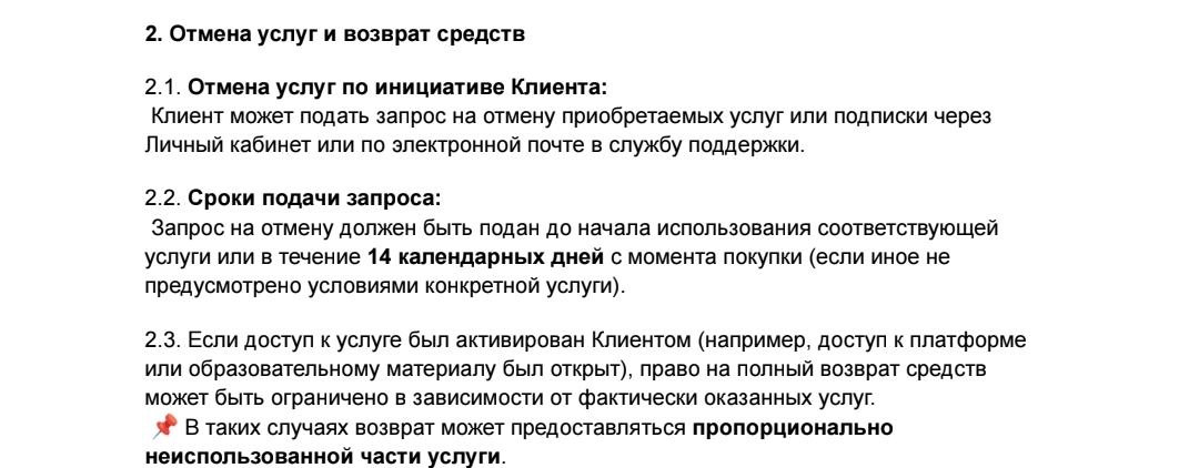 Varsoviafxbot отзывы
