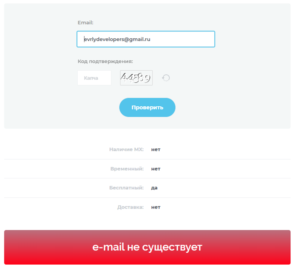 хэш блум майнинг