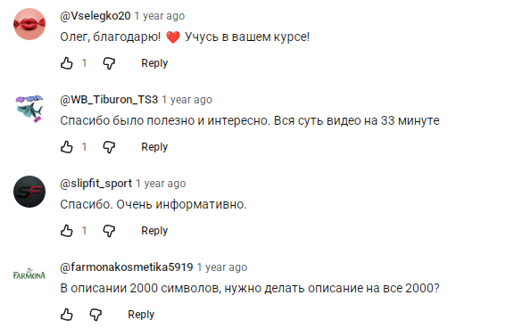 олег нагорный курс