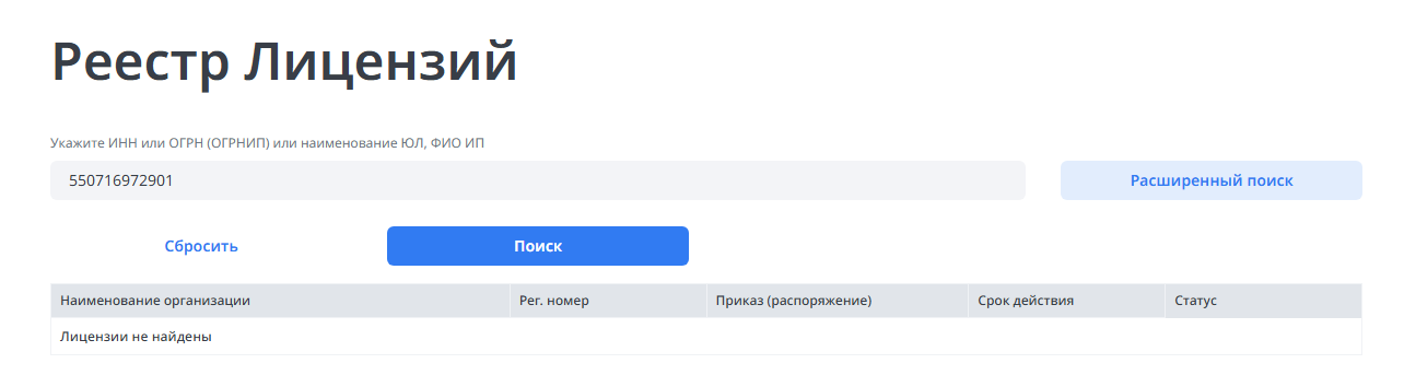 курсы ольга кудряшова