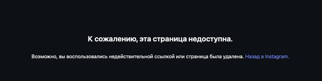александра жабянская развод или нет