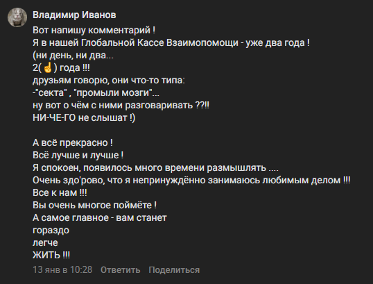 genxrobot